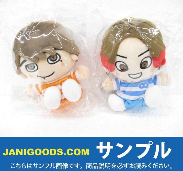 関ジャニ 47都道府県ツアー Update ちびぬい 安田章大 丸山隆平 2点 同梱可 ジャニグッズ 関ジャニ 売買されたオークション情報 Yahooの商品情報をアーカイブ公開 オークファン Aucfan Com