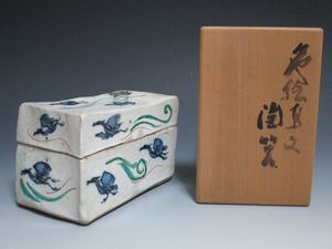 加藤清之のYahoo!オークション(旧ヤフオク!)の相場・価格を見る｜Yahoo