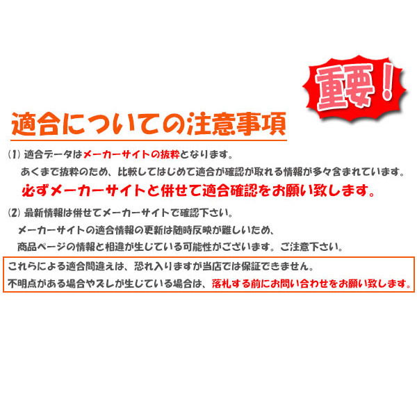 Endless エンドレス Ssm マークx Ep495 Grx130 133 G S リア用 ブレーキパッド 売買されたオークション情報 Yahooの商品情報をアーカイブ公開 オークファン Aucfan Com