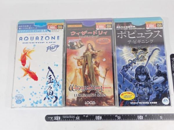 Ko71 一部 Windows98 95 Ea他 ポピュラス ザ ビギニング ウィザードリィ リルガミンサーガ 金魚 Pcゲーム 動作未確認 送 F 60 ゲーム エンターテインメント 売買されたオークション情報 Yahooの商品情報をアーカイブ公開 オークファン Aucfan Com