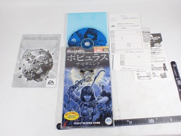Ko71 一部 Windows98 95 Ea他 ポピュラス ザ ビギニング ウィザードリィ リルガミンサーガ 金魚 Pcゲーム 動作未確認 送 F 60 ゲーム エンターテインメント 売買されたオークション情報 Yahooの商品情報をアーカイブ公開 オークファン Aucfan Com
