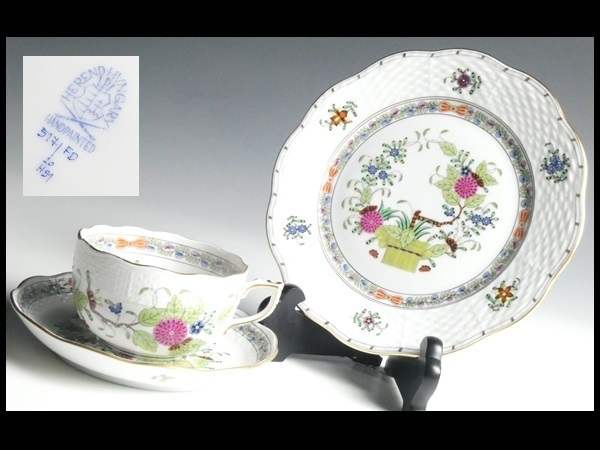 n525 HEREND ヘレンド インドの華 マルチカラー 多彩色 トリオ カップ