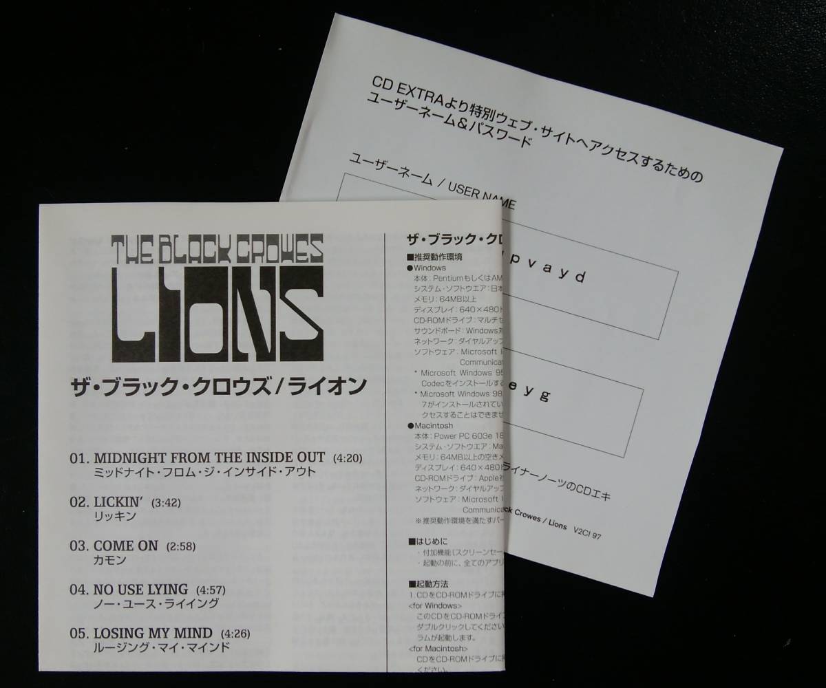 ブラック クロウズ Lions 帯付 ボーナストラック収録 国内盤 The Black Crowes ライオン クリス リッチ ロビンソン Black Crowes The 売買されたオークション情報 Yahooの商品情報をアーカイブ公開 オークファン Aucfan Com