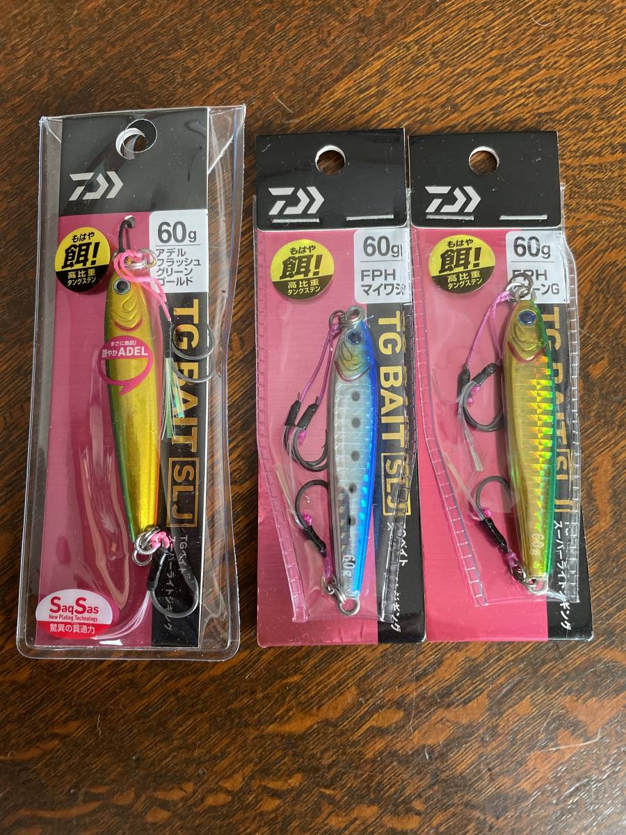 ダイワ(DAIWA) タングステンジグ TGベイト タングステン 10g SLJ