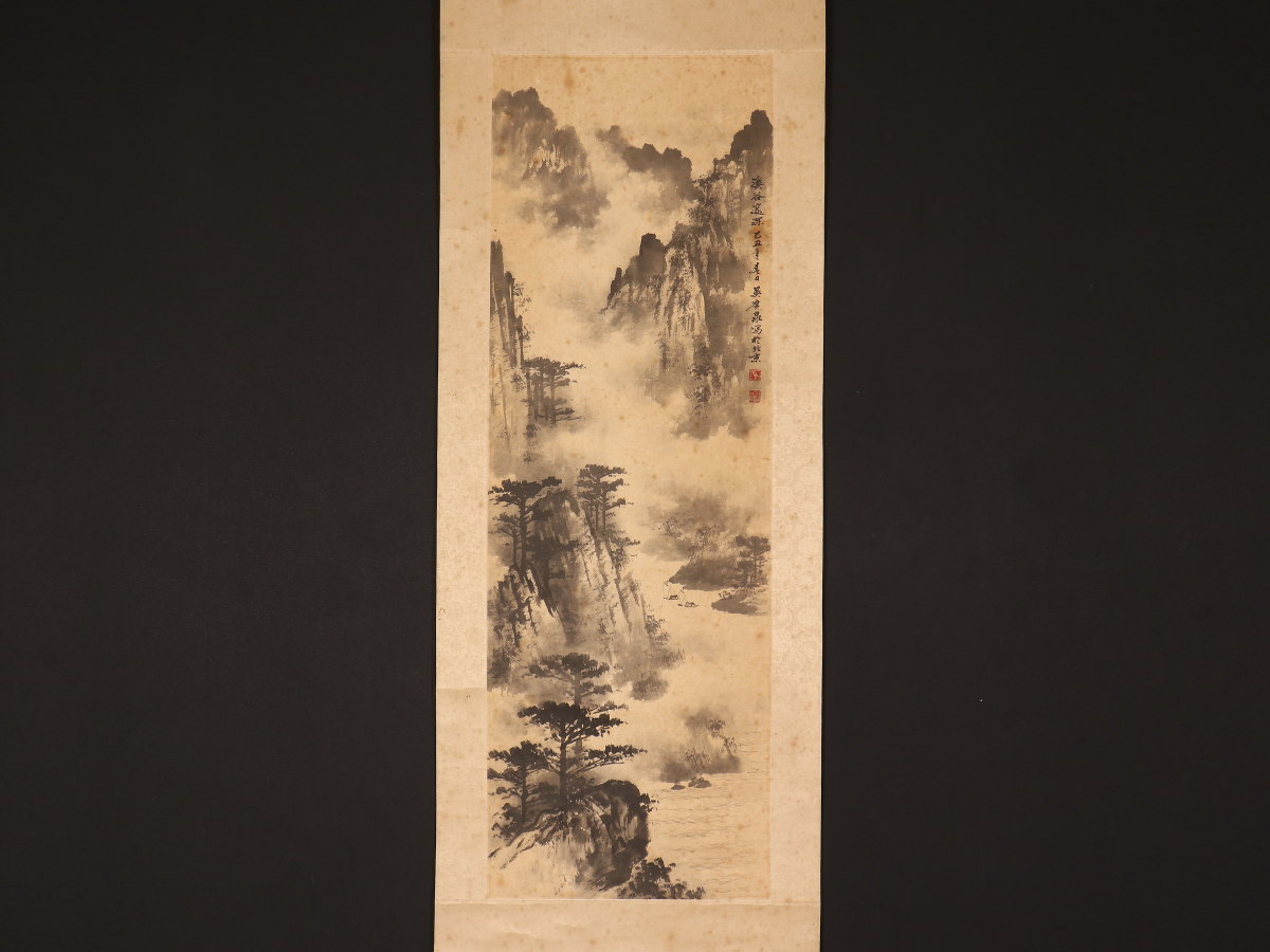 激安大特価 模写 一灯 mz2553 呉廣泉 山水図 中国画(山水、風月)｜売買されたオークション情報、yahooの商品情報をアーカイブ公開 - オークファン 山水、風月