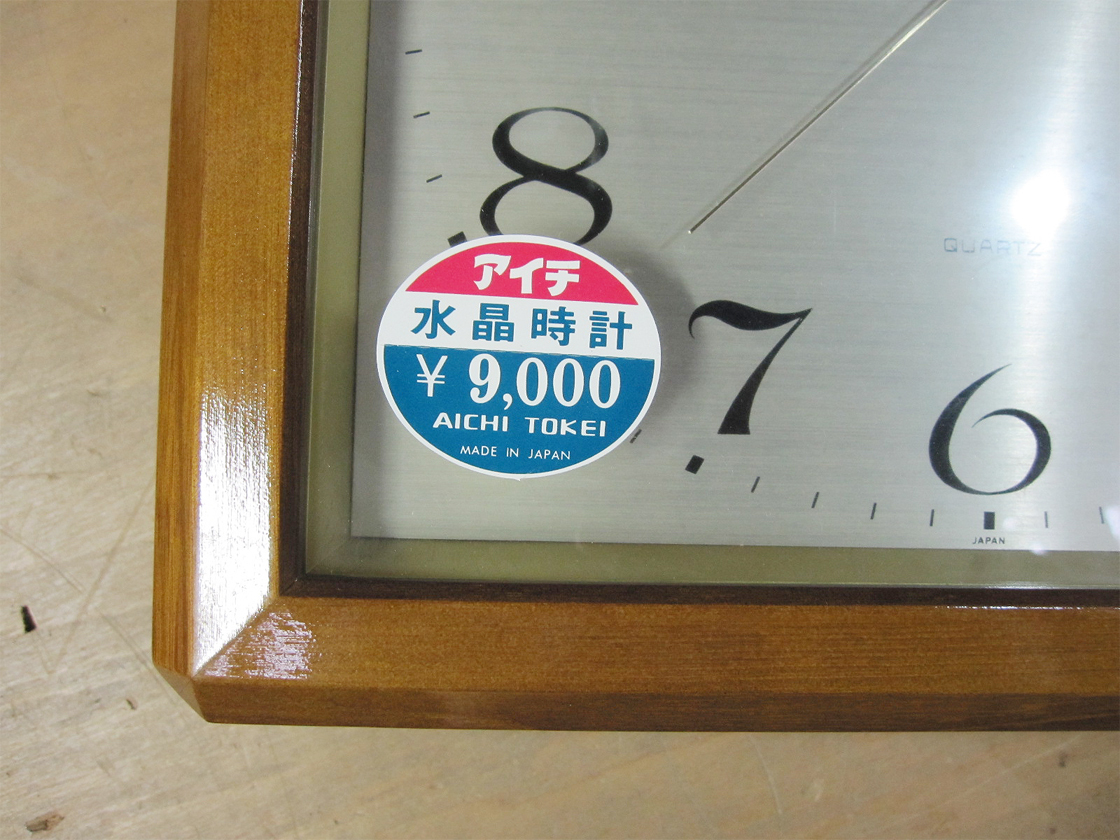 新品未使用ストック品! 定価9,000円 昭和レトロ Aichi 愛知時計 アイチ