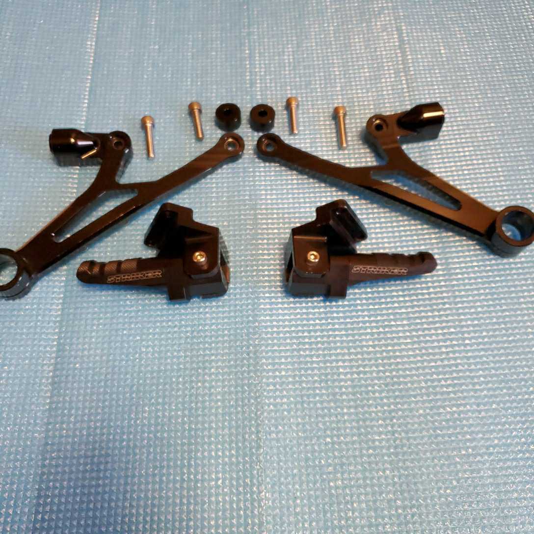 ZX-14R用　マフラーステー　タンデムステップ_1