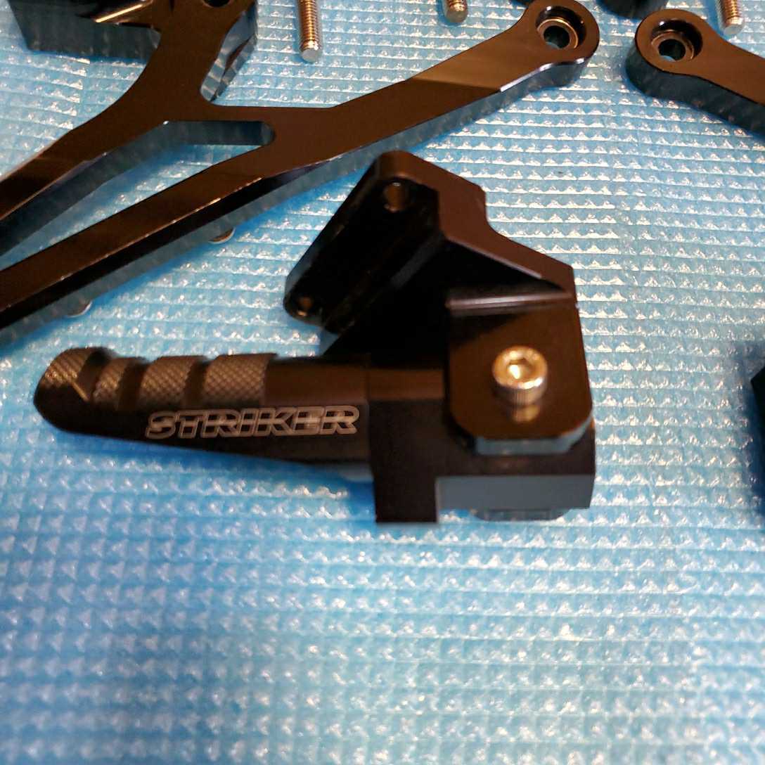 ZX-14R用　マフラーステー　タンデムステップ_2