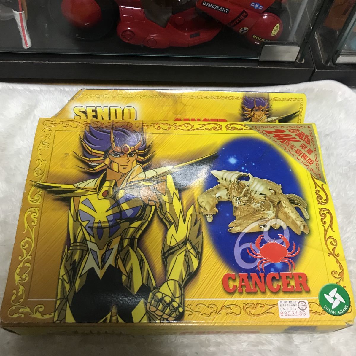 聖衣大系 魂ウェブ キャラクター（作品）一覧 聖闘士星矢シリーズ 