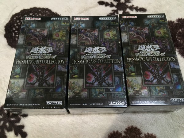 遊戯王 プリズマティック アート コレクション 未開封3BOX！ PRISMATIC