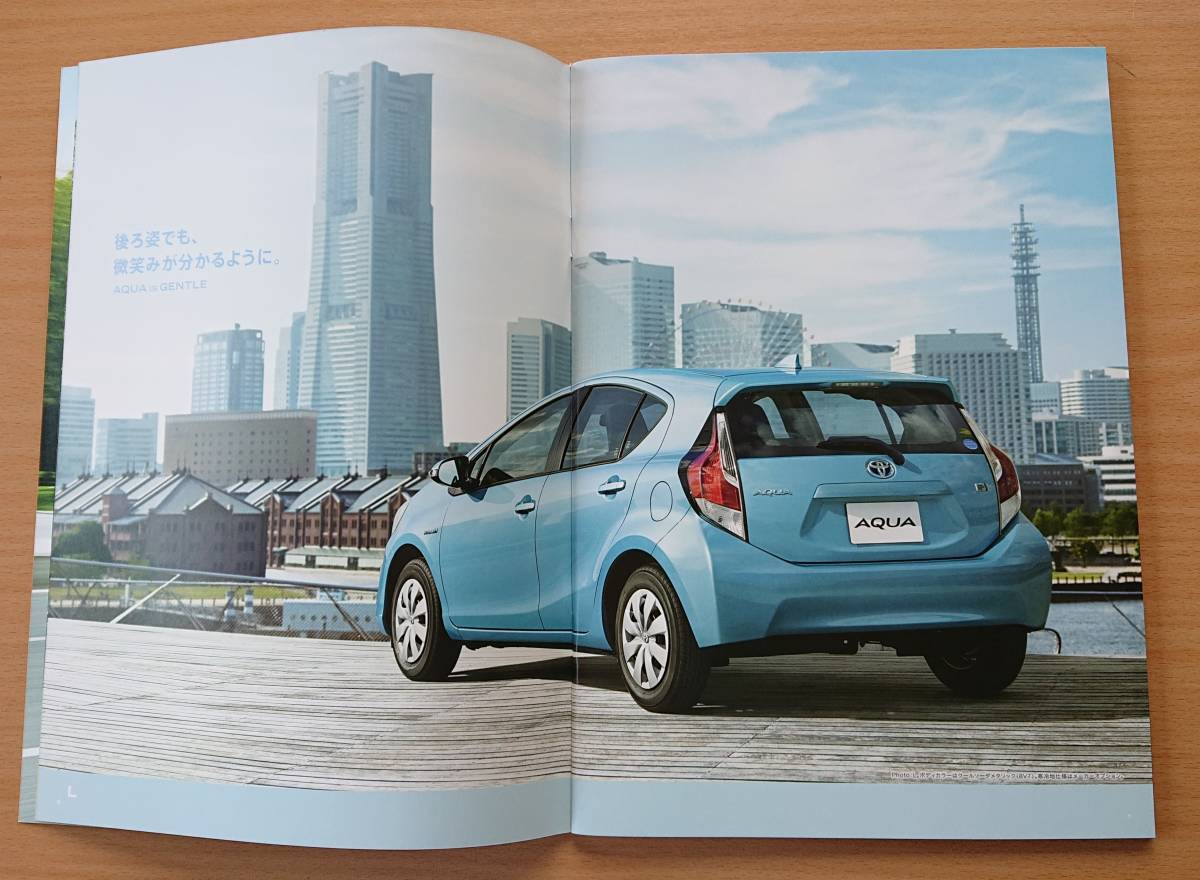 トヨタ アクア Aqua 16年4月 カタログ 価格 トヨタ 売買されたオークション情報 Yahooの商品情報をアーカイブ公開 オークファン Aucfan Com