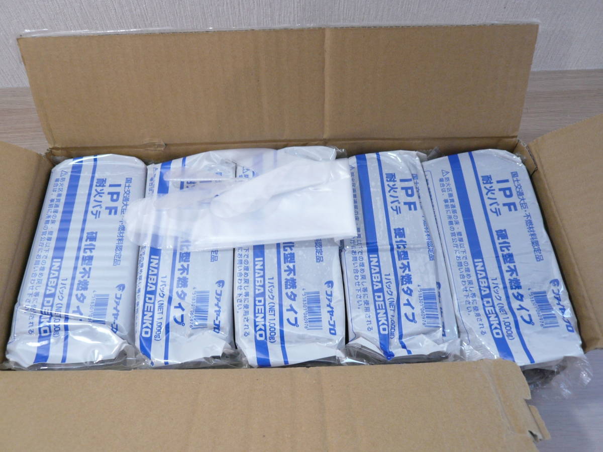 531n 80 保管品 因幡電工 ファイヤープロ Ipf 耐火パテ 硬化型不燃タイプ C 10個入 10kg パテ 売買されたオークション情報 Yahooの商品情報をアーカイブ公開 オークファン Aucfan Com 531n 80 保管品 因幡電工 ファイヤープロ Ipf 耐火パテ 硬化型不燃タイプ C 10個入 10kg パテ 売買されたオークション情報 Yahooの商品情報をアーカイブ公開 オークファン Aucfan Com