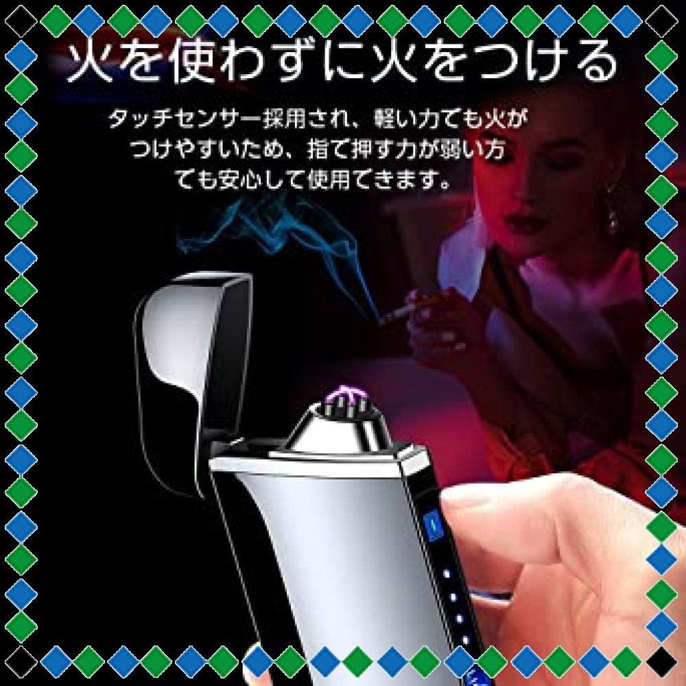 今だけ ブラック Rengu 電子ライター プラズマ ライター Usb充電式 電気 小型 軽量 防風 薄型 おしゃれ 高級感 ブ ガスライター 売買されたオークション情報 Yahooの商品情報をアーカイブ公開 オークファン Aucfan Com