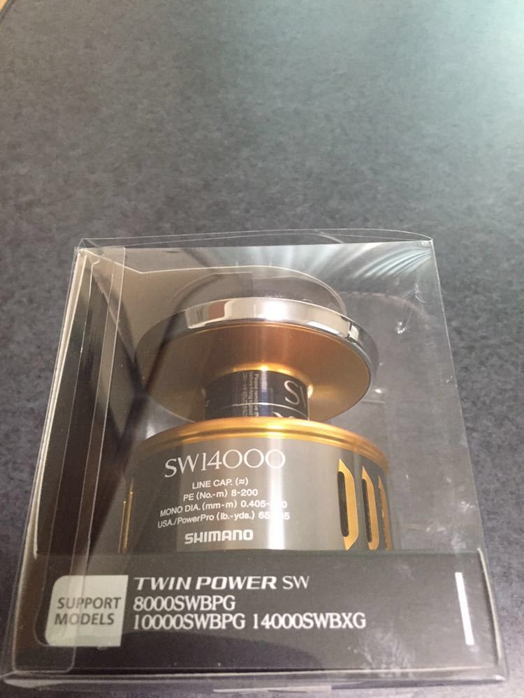 16ツインパワーsw 替えスプール 16ツインパワーsw替えスプールです