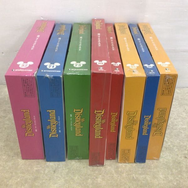 1円～ 未開封 デアゴスティーニ 週刊 マイ・ディズニーランド No.32