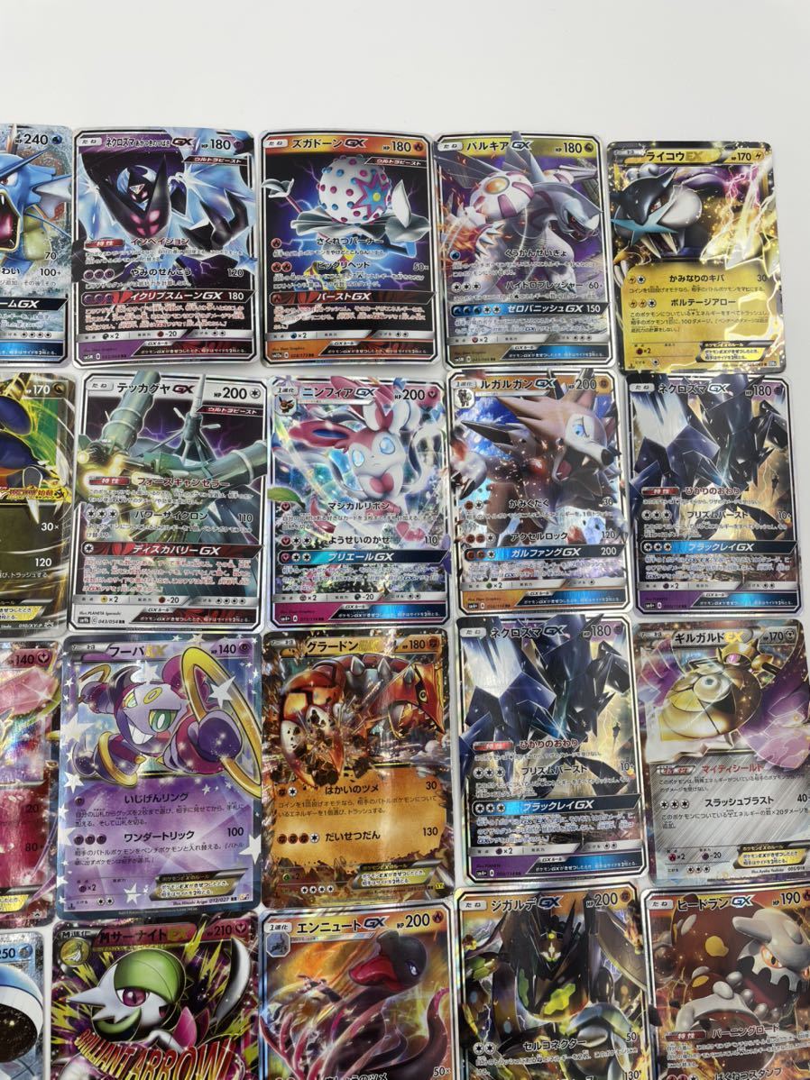 ポケモンカード 民間伝承 キラレアと銀鏡 77枚設定 まとめ売り Whirledpies Com