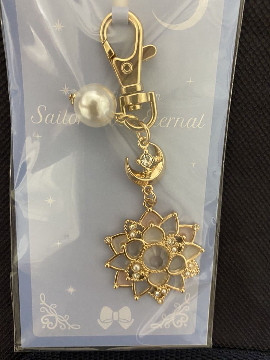 【新品未開封　幻の銀水晶】セーラームーン バッグチャーム 幻の銀水晶 ローソン チャーム 以下検索　一番くじ 映画 グッズ Eternal_1