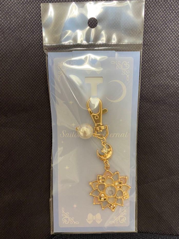 【新品未開封　幻の銀水晶】セーラームーン バッグチャーム 幻の銀水晶 ローソン チャーム 以下検索　一番くじ 映画 グッズ Eternal_2