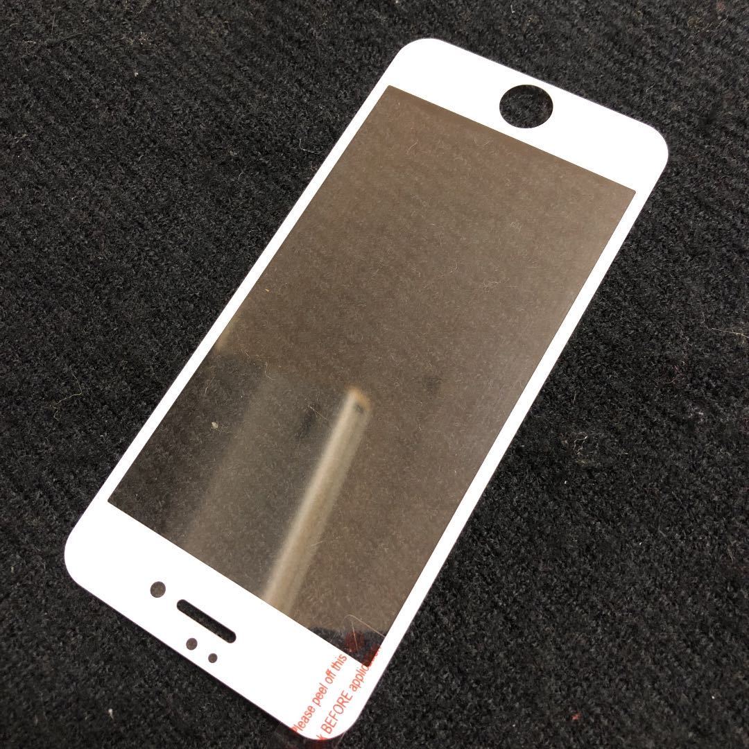 白 Iphone 7 8 Se第二世代対応 Iphoneフィルム ベゼル ホワイトガラスフィルム 保護フィルム シール 売買されたオークション情報 Yahooの商品情報をアーカイブ公開 オークファン Aucfan Com