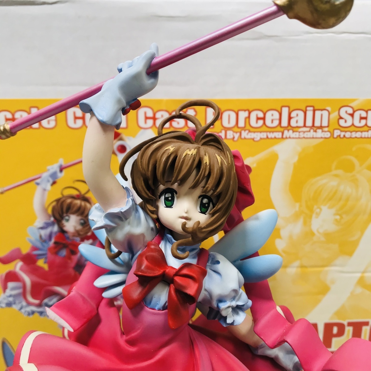 ジャンク カードキャプターさくらEX エクストラ 木之本桜 1/8スケール