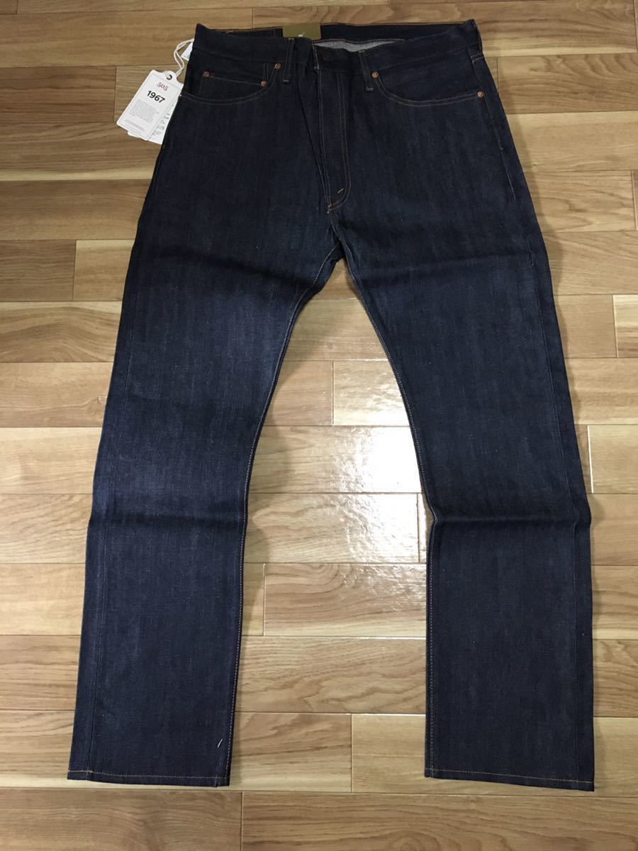新品 リーバイス 505 0217 ビンテージ クロージング 1967 W38