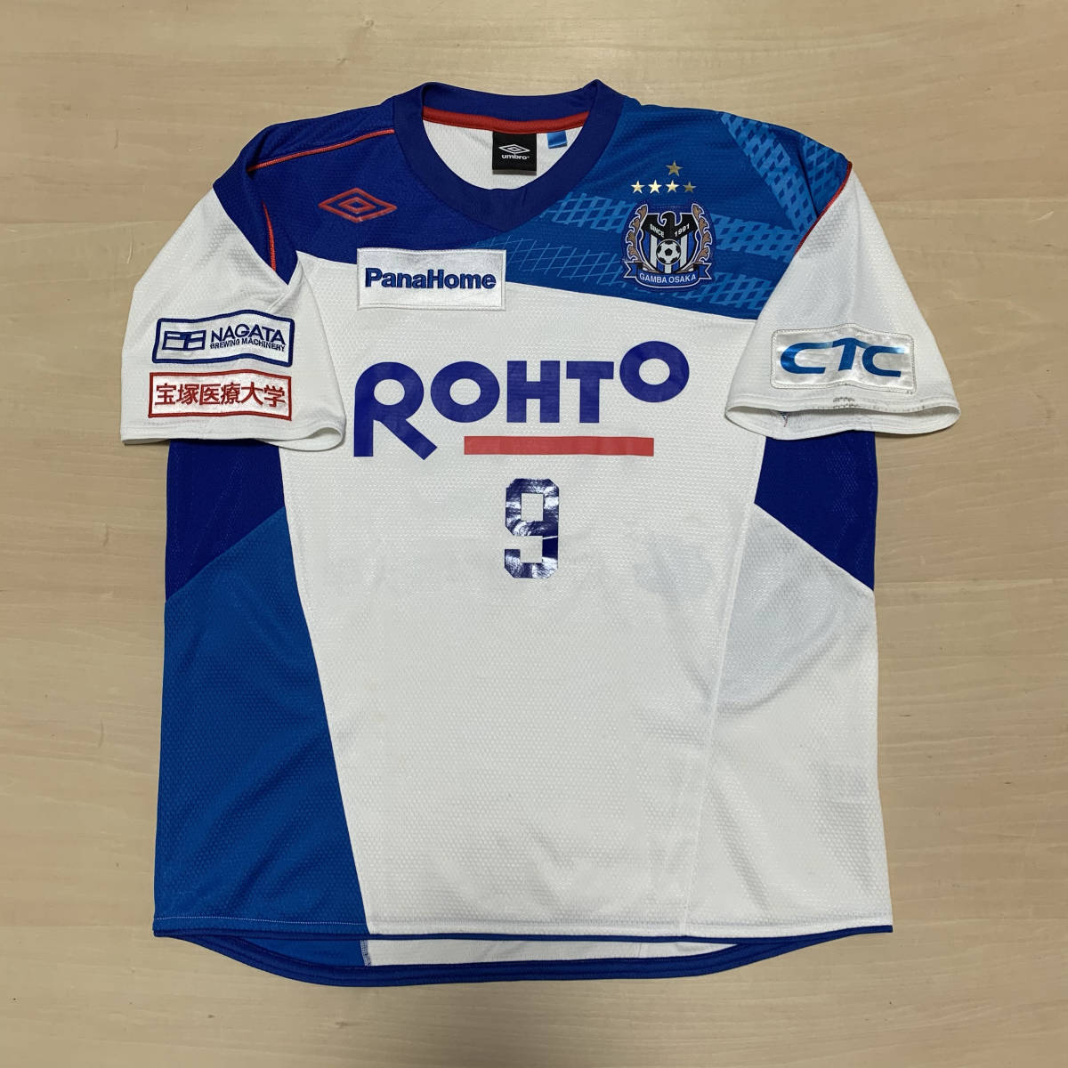 宮市亮激レアプレミアリーグボルトン時代のサイン入りユニ！！