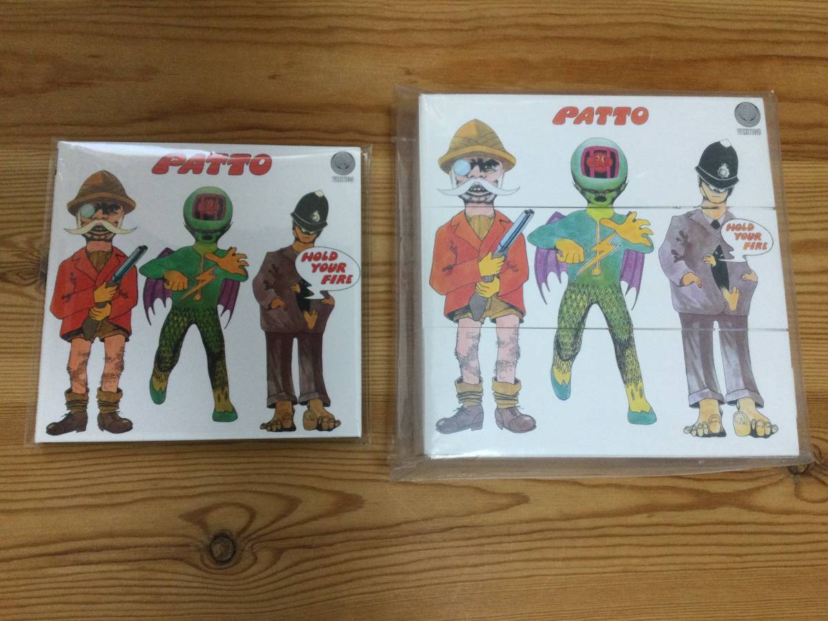PATTO パトゥ disk union特典紙ジャケ収納ボックス 「Hold Your Fire
