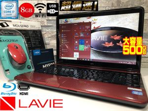 最新Windows10+office 新品爆速SSD256GB NEC LS550/E core i5-2410M 