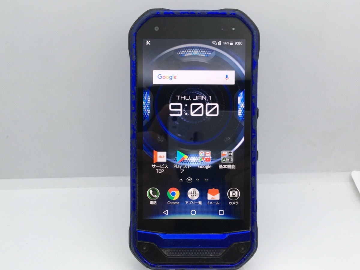 安心保証30日付 京セラ Torque G03 Kyv41 Au解除版 Simフリー ブルー Nw利用制限 本体 2 国内版simフリー 売買されたオークション情報 Yahooの商品情報をアーカイブ公開 オークファン Aucfan Com