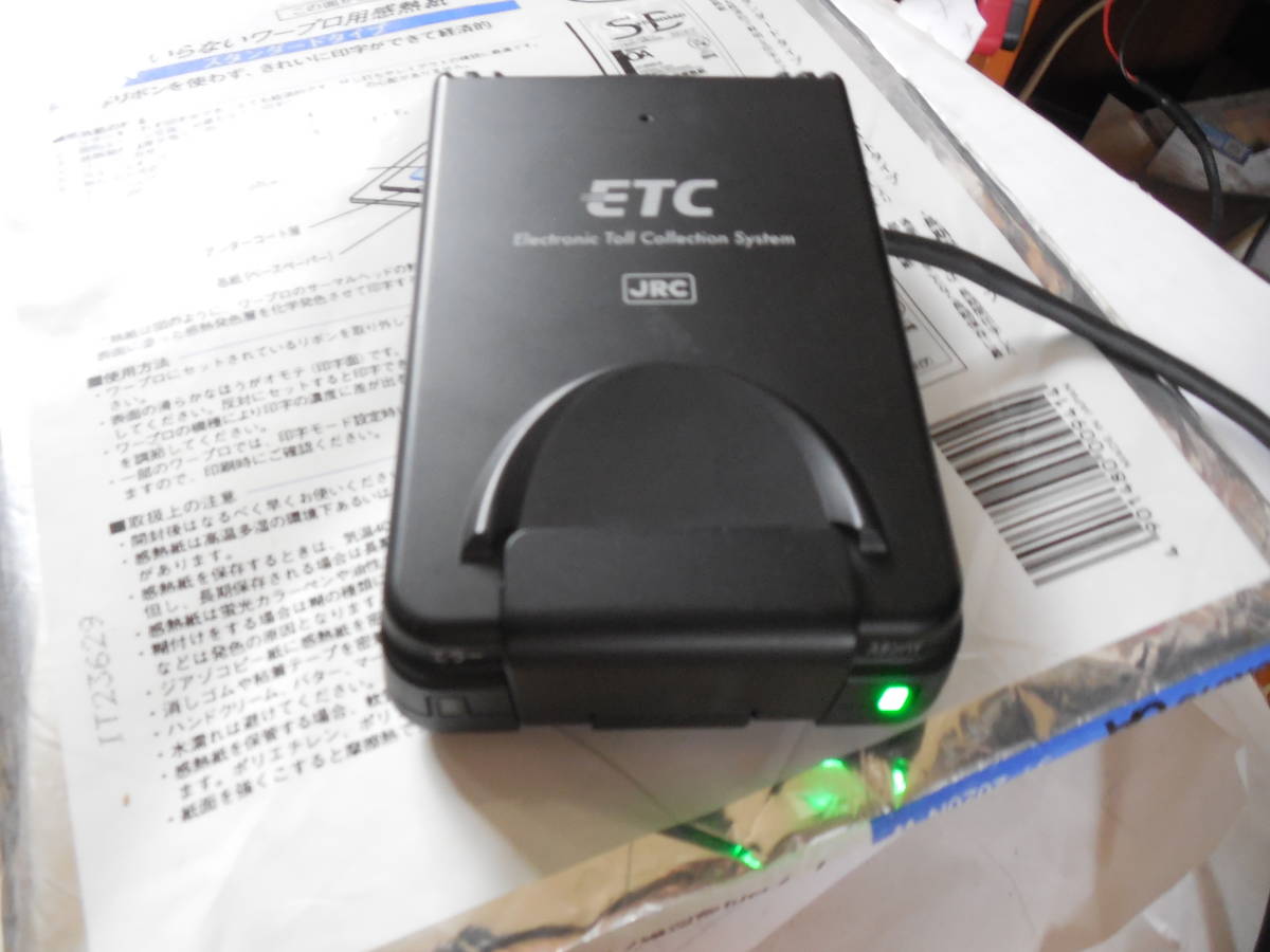 ⑮パナソニック ETC 車載器 2022年12月以降も使えます USB電源 バイク