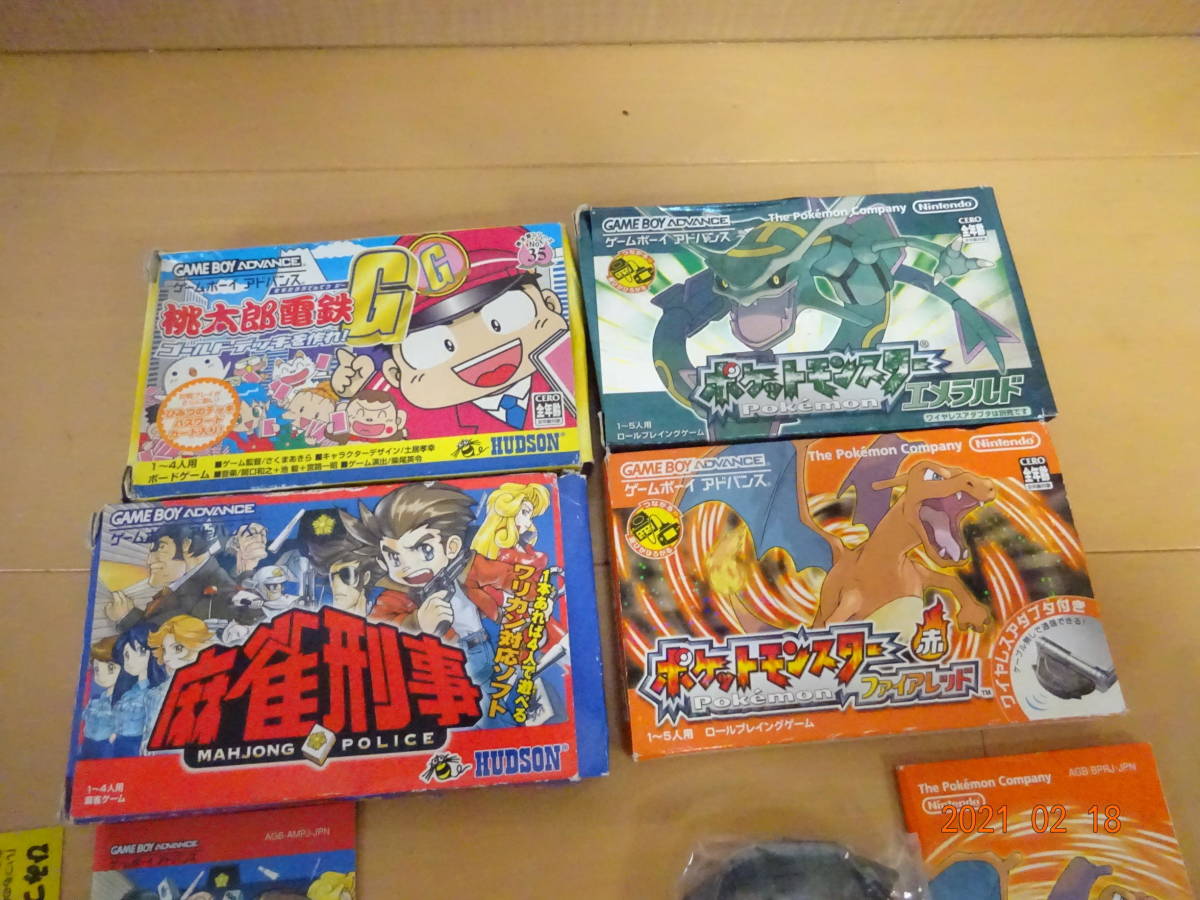 Gba ゲームボーイアドバンス ソフト 4本セット まとめて 箱説付き 桃太郎電鉄g 麻雀刑事 ポケットモンスター ファイアレッド エメラルド その他 売買されたオークション情報 Yahooの商品情報をアーカイブ公開 オークファン Aucfan Com