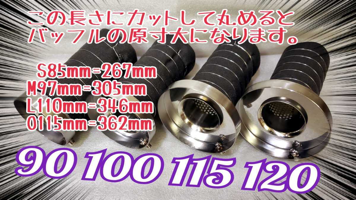 SUZUKI vol.7 HISTORY BIKE 旧車會 チャンプロード×単車の虎 2022旧栃