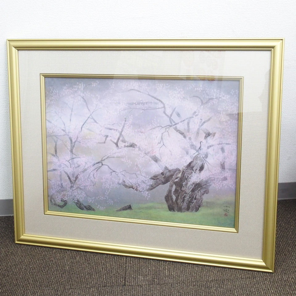 中島千波 臥龍桜 岩絵具方式複製画 | - 美術品複製画販売サイト