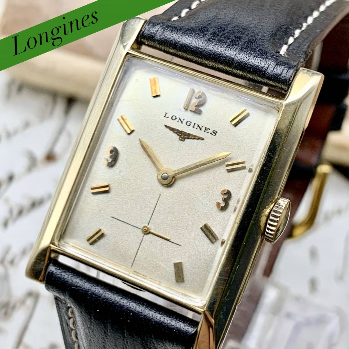 14金無垢】ロンジン LONGINES1950