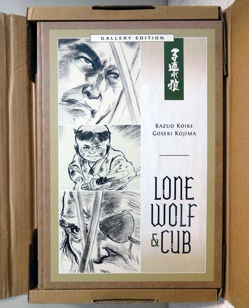 子連れ狼/原作：小池一夫 画：小島剛夕/Lone Wolf and Cub Gallery