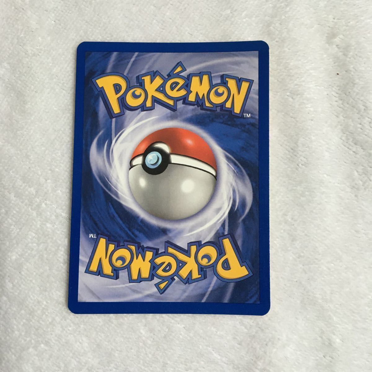 ○海外版ポケモンカード ○ピカチュウ7枚セット ○旧裏 ○shadowless