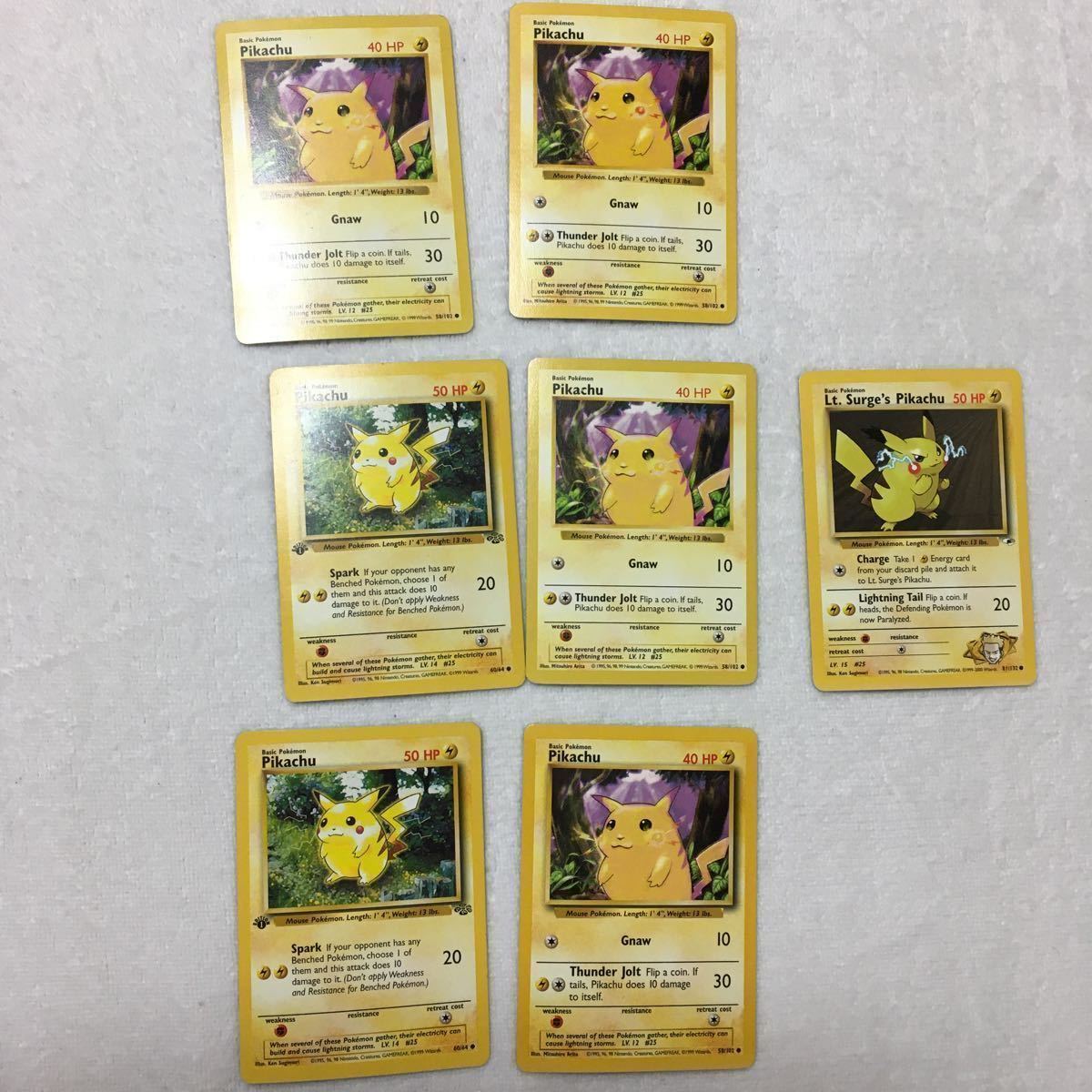 ○海外版ポケモンカード ○ピカチュウ7枚セット ○旧裏 ○shadowless 