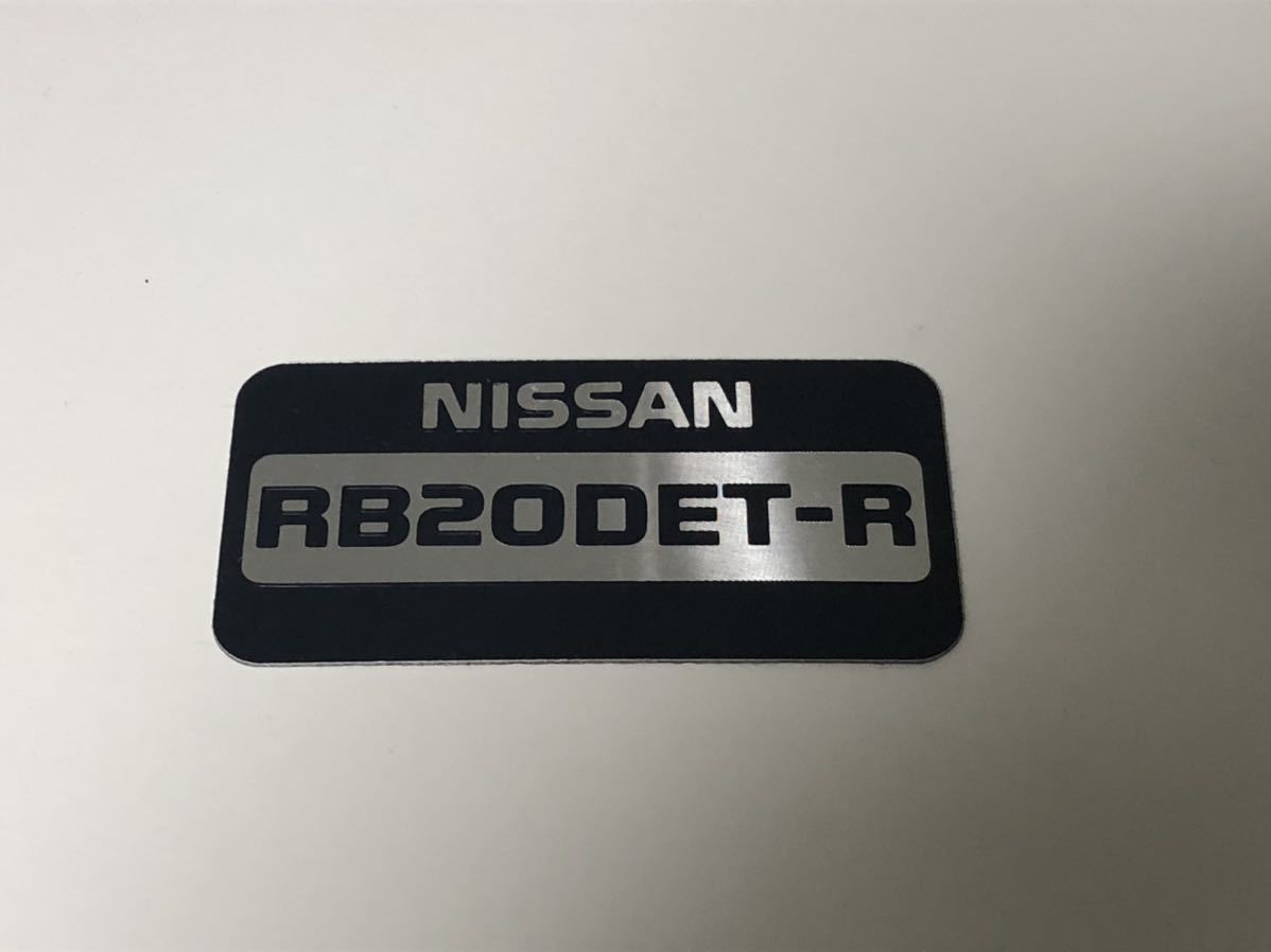  R31 GTS-R エンジンエンブレム(日産、インフィニティ)｜売買されたオークション情報、yahooの商品情報をアーカイブ公開 - オークファン 日産、インフィニティ