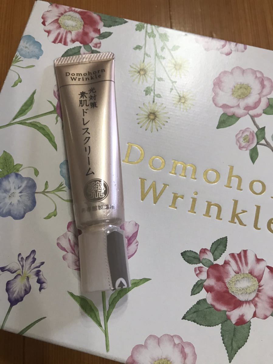 ドモホルンリンクル 光対策　素肌ドレスクリーム 新品未開封_1