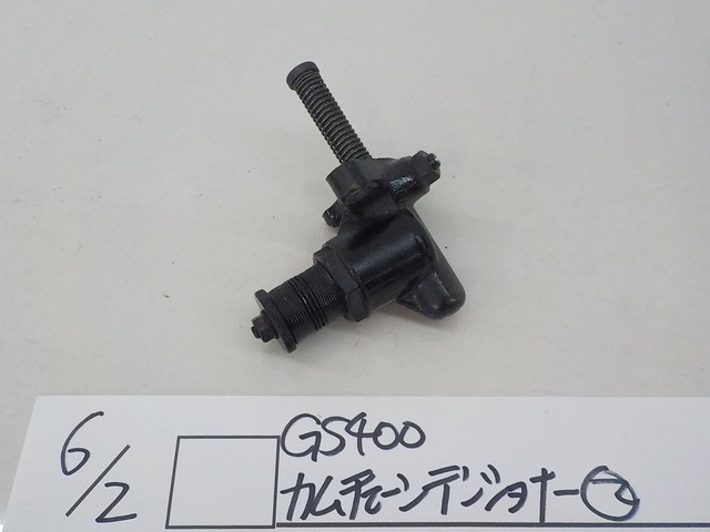 GS400 | gs400 テンショナー（車用品・バイク用品）の通販 旧車バイク