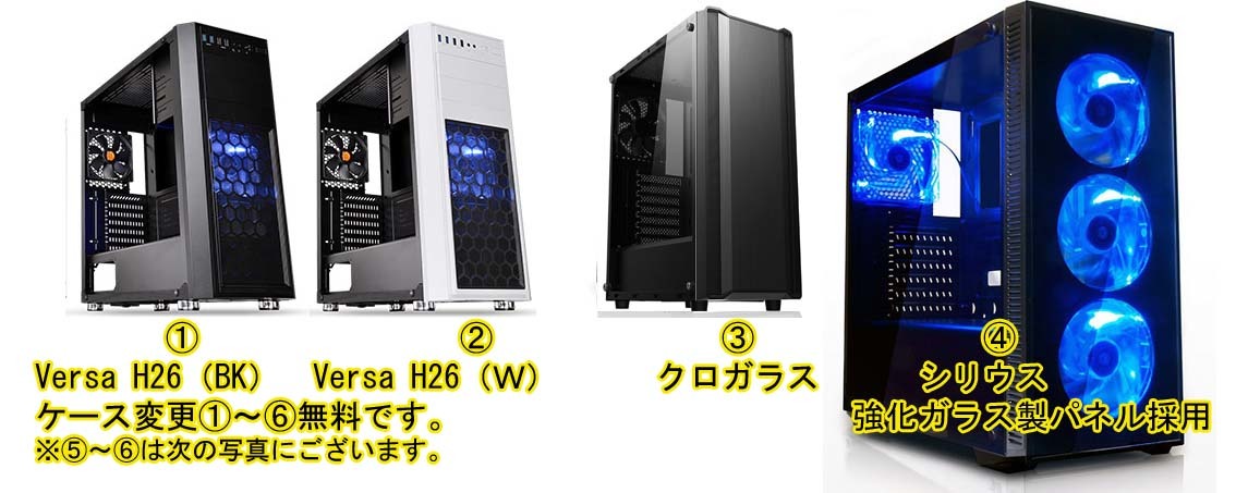 ■水冷■9700K 殻割■i7 9700K 8コア5.0GHz動作,16GB,240GB,Win10,液体金属グリス　便利なオリジナルマニュアル付、電話サポート領収書_2