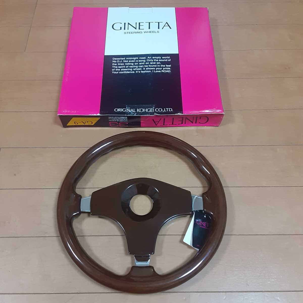 ABARTHウッドステアリング アバルト ABARTH ウッド ステアリング