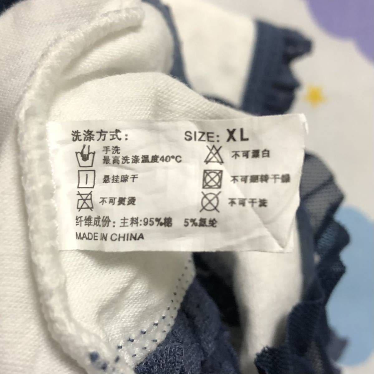 主婦 人妻 40代 熟女のショーツ タンス整理品 Mrs 181 スタンダード 売買されたオークション情報 Yahooの商品情報をアーカイブ公開 オークファン Aucfan Com