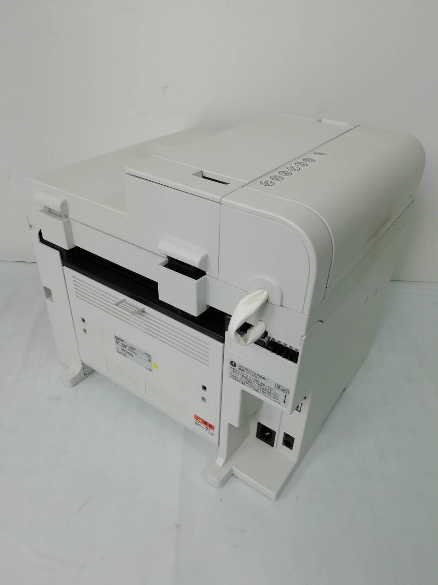 【美品】Canon Satera MF656Cdw カラーレーザープリンター Satera MF656Cdw キヤノン カラーA4レーザー複合機 21枚/分 両面コピー