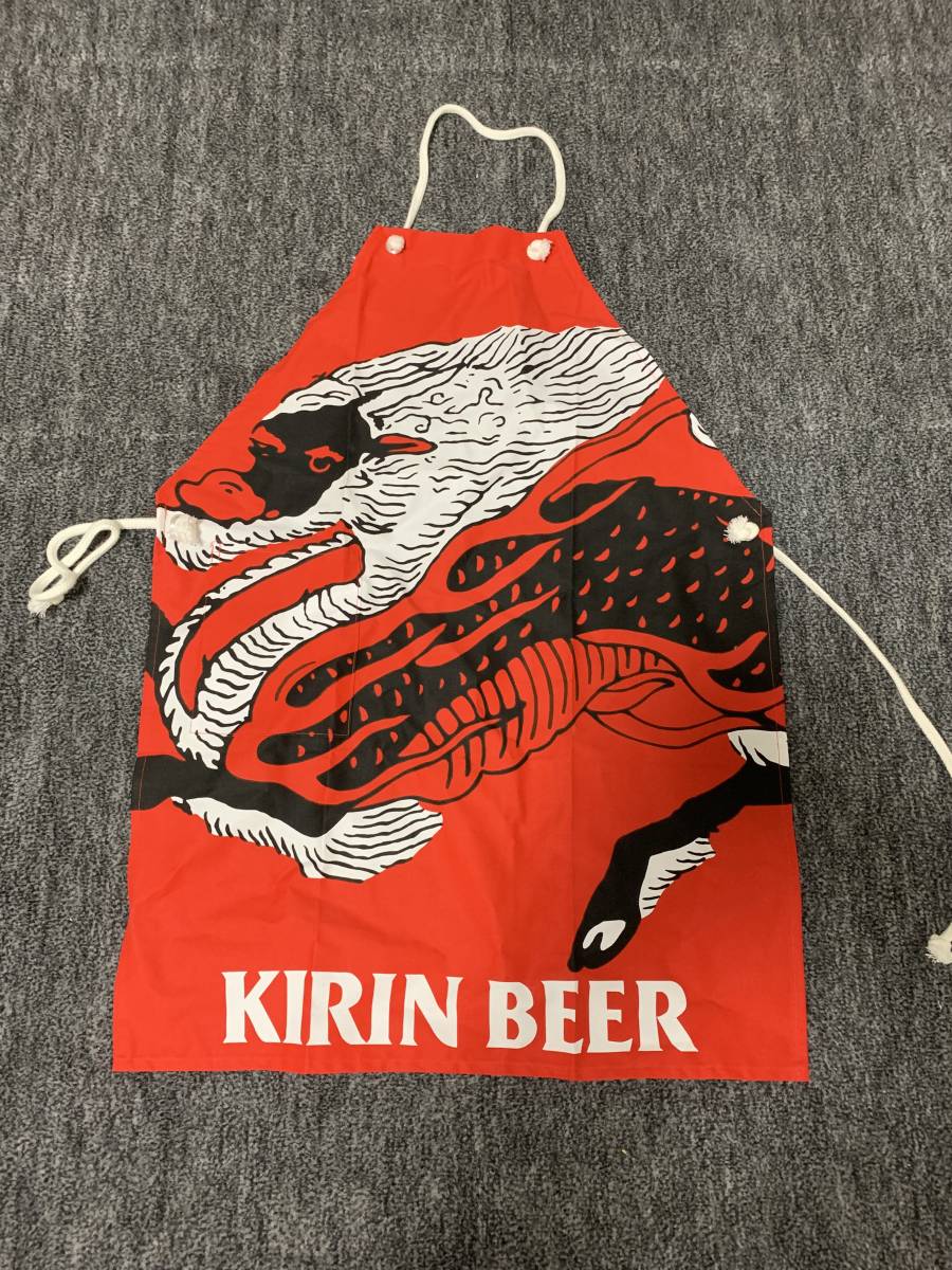 エプロン キリンビール KIRIN 当時物 麒麟 昭和レトロ 2026年最新Yahoo
