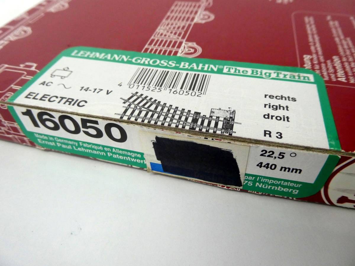 6-75 Gゲージ LGB 電動ポイント レール まとめ売り レーマン LEHMANN