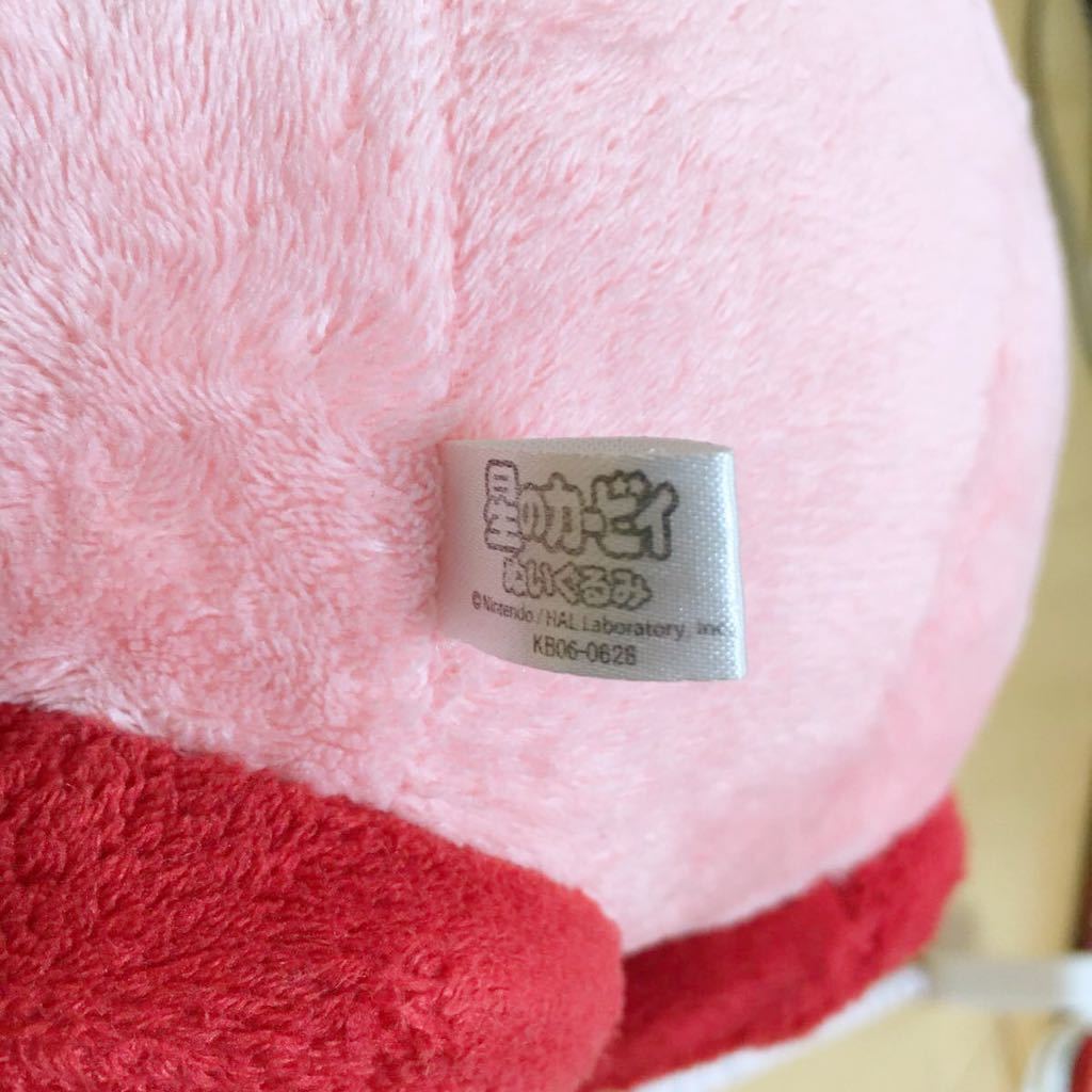 希少 アニメ版 三英貿易 星のカービィ ぬいぐるみ カービィ kirby 
