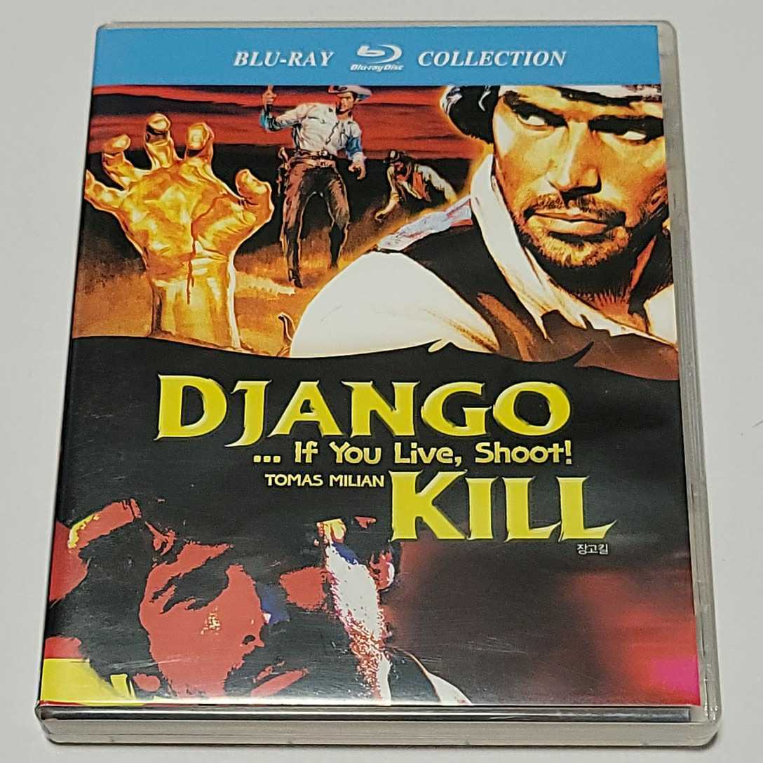 ブルーレイ 情無用のジャンゴ Django Kill If You Live Shoot トーマス ミリアン マカロニ ウェスタン 韓国盤 日本語字幕あり 外国映画 売買されたオークション情報 Yahooの商品情報をアーカイブ公開 オークファン Aucfan Com ブルーレイ 情無用のジャンゴ Django Kill If You Live Shoot トーマス ミリアン マカロニ ウェスタン 韓国盤 日本語字幕あり 外国映画 売買されたオークション情報 Yahooの商品情報をアーカイブ公開 オークファン Aucfan Com