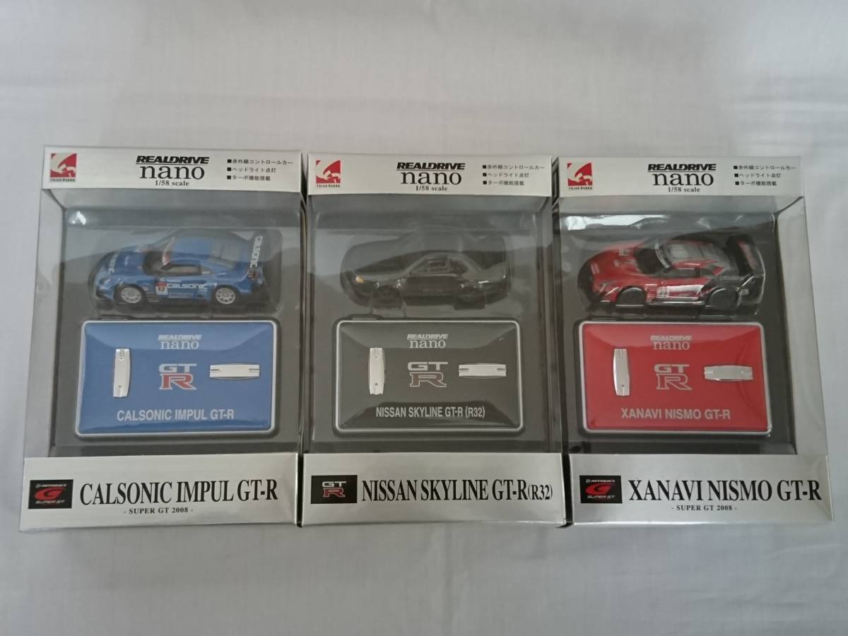 3台セット REALDRIVE nano リアルドライブ 1/58 日産 スカイライン GT