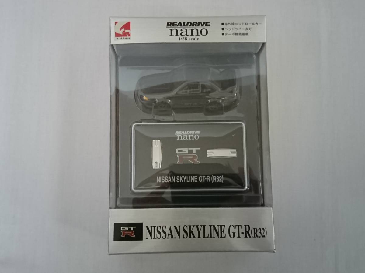 3台セット REALDRIVE nano リアルドライブ 1/58 日産 スカイライン GT